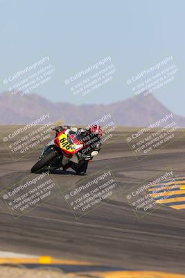 media/Oct-07-2023-CVMA (Sat) [[f84d08e330]]/Race 12 Amateur Supersport Open/